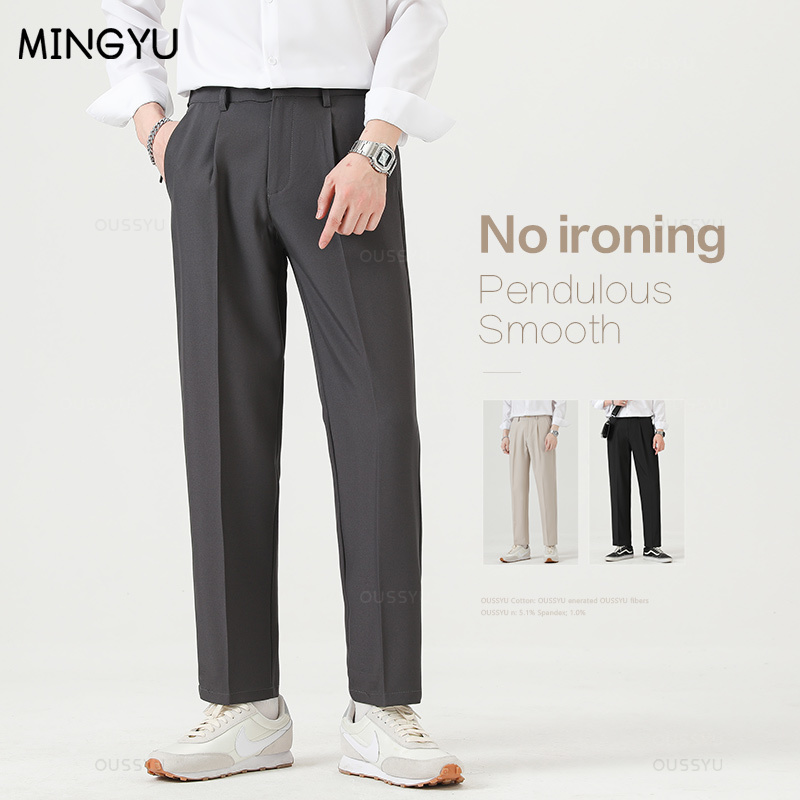 Men Formal Wear Set - Brand Clothing Smooth Suit Pants Men